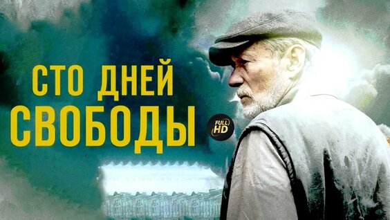Никита Тарасов YouTube