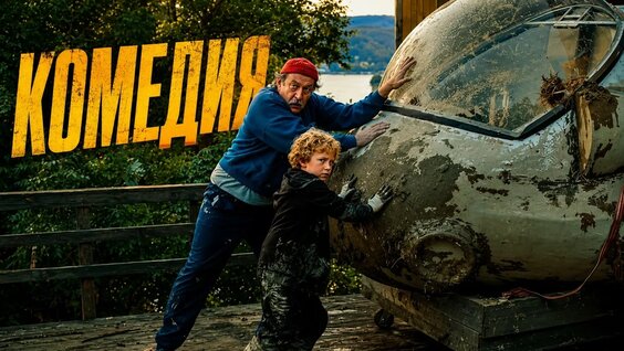 Никита Тарасов YouTube