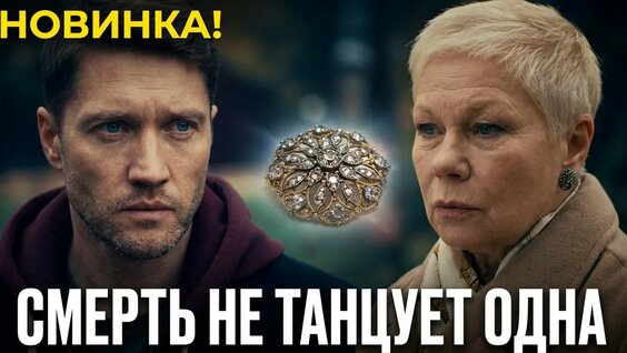 Никита Тарасов YouTube