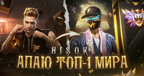 Никита YouTube