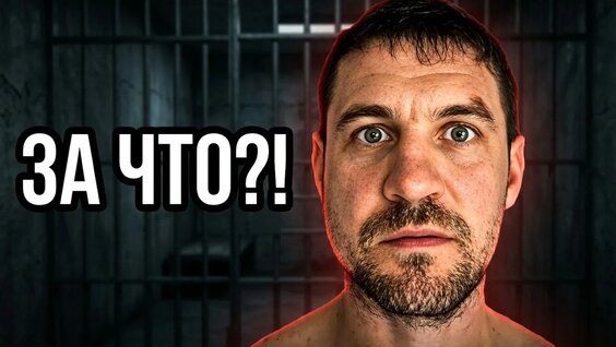 Никита YouTube