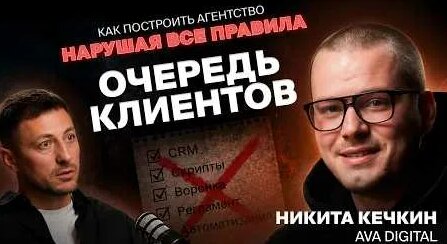 Никита YouTube