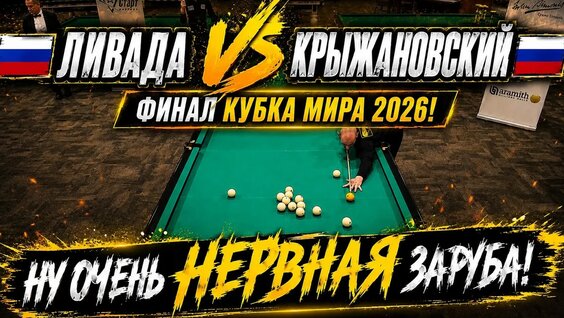 Никита YouTube