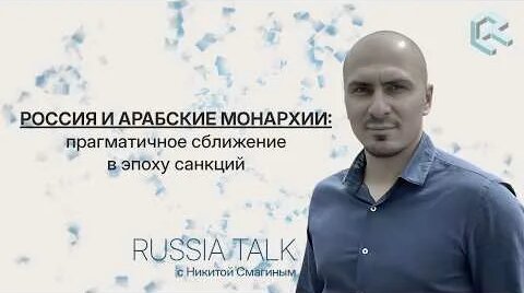 Никита YouTube