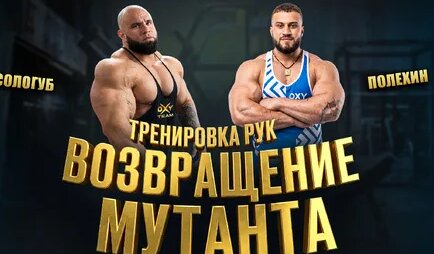 Никита Дзен