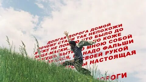 Никита Mail.ru
