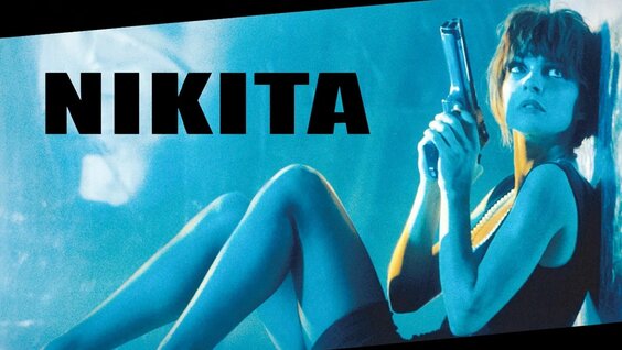 Никита VK Видео