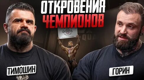 Никита Дзен