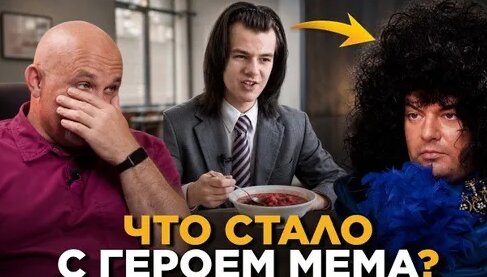 Никита Дзен