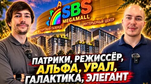 Никита Дзен