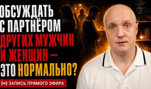 Никита Дзен
