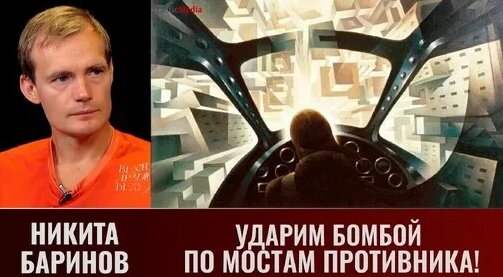 Никита Дзен