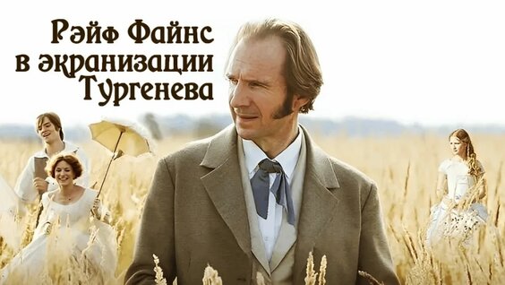 Никита Волков YouTube