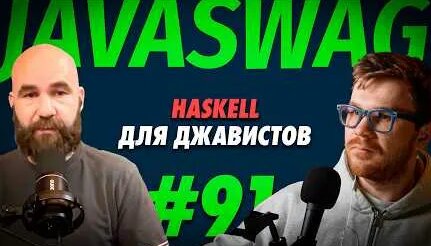 Никита Волков YouTube