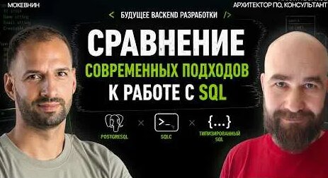 Никита Волков YouTube