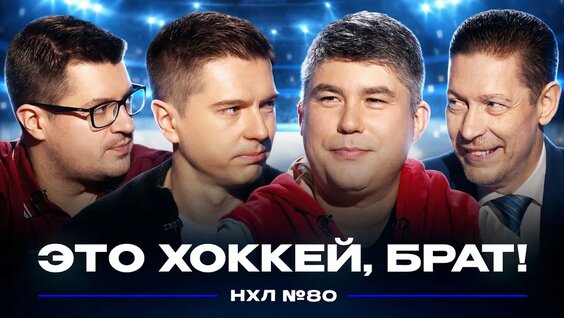 Никита Задоров YouTube