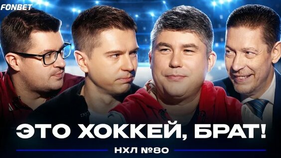 Никита Задоров VK Видео