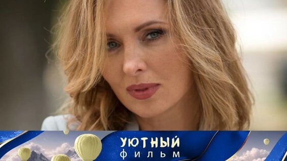 Никита Жуков YouTube