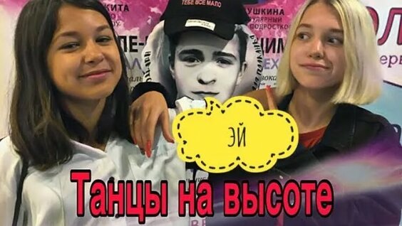 Никита Златоуст Rutube