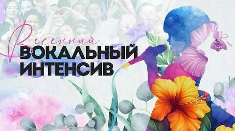Никита Златоуст YouTube