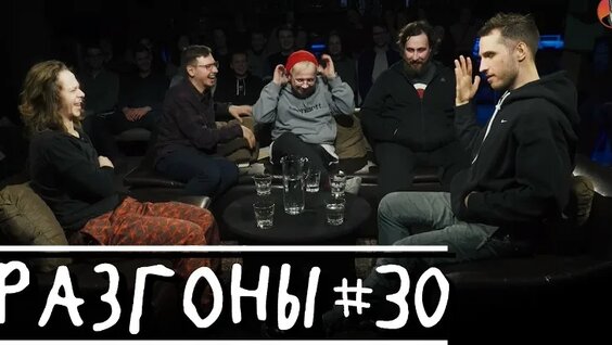 Николай Андреев VK Видео