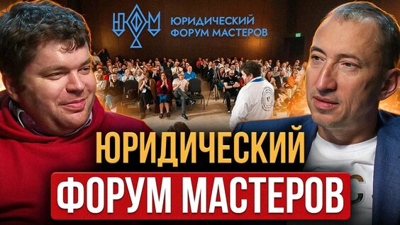 Николай Андреев YouTube