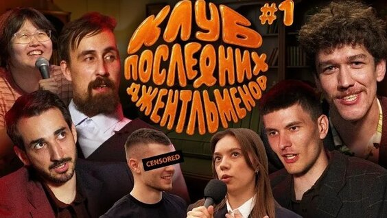 Николай Андреев VK Видео