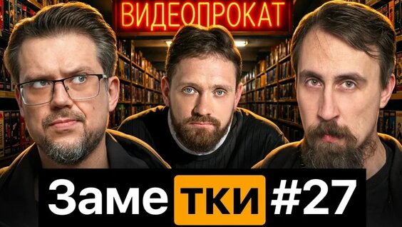 Николай Андреев VK Видео