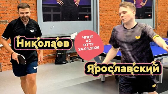 Николай Андреев YouTube