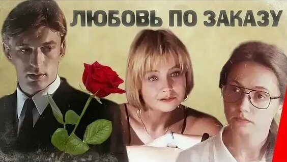 Николай Андреев VK Видео