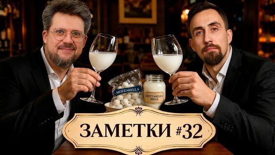Николай Андреев YouTube