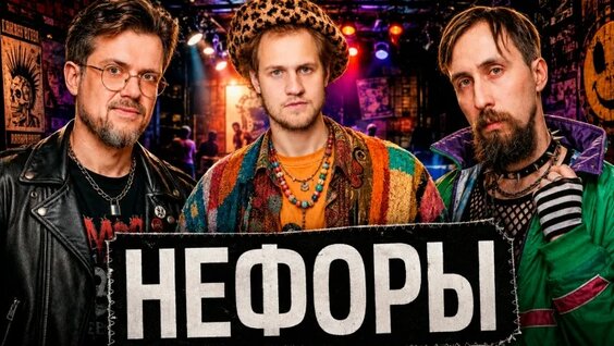 Николай Андреев VK Видео