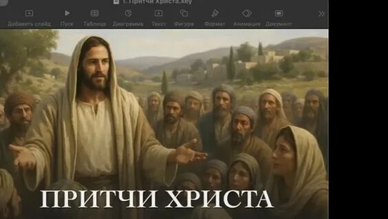 Николай Бабкин VK Видео
