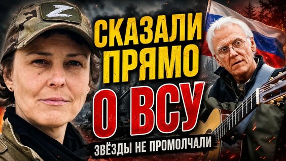 Николай Басков YouTube