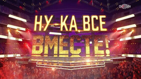 Николай Басков VK Видео
