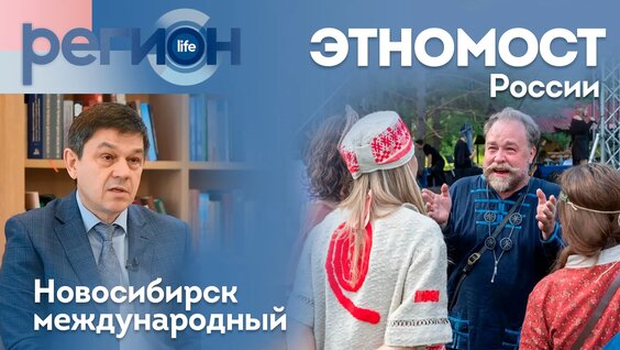 Николай Басков VK Видео
