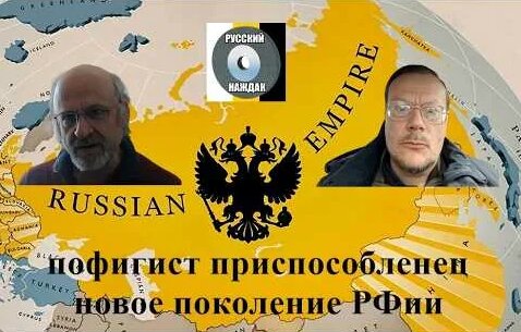 Николай Боголюбов YouTube
