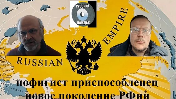 Николай Боголюбов VK Видео