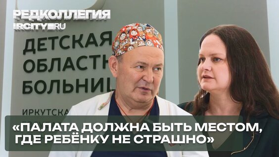 Николай Буйнов VK Видео