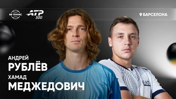 Николай Давыденко YouTube