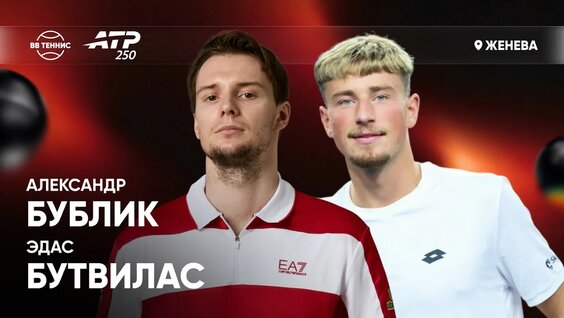 Николай Давыденко YouTube