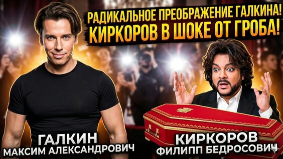 Николай Дроздов YouTube