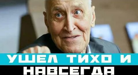 Николай Дроздов YouTube