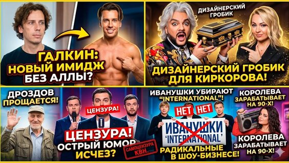 Николай Дроздов YouTube