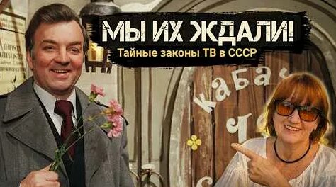 Николай Дроздов YouTube