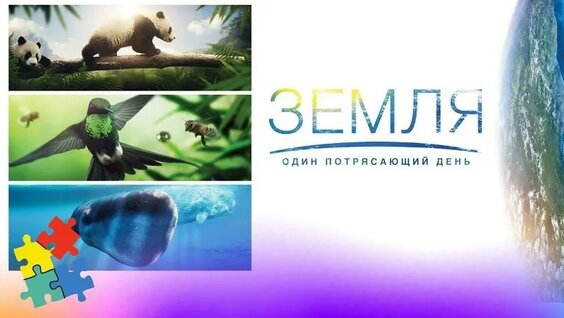 Николай Дроздов VK Видео