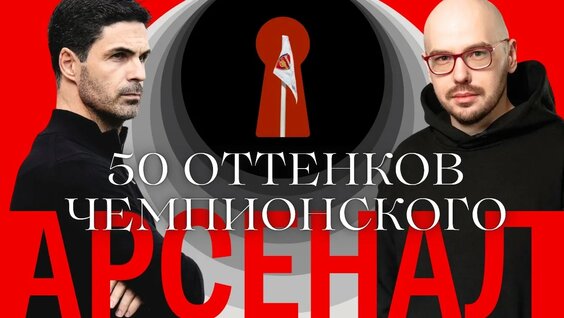 Николай Дроздов YouTube