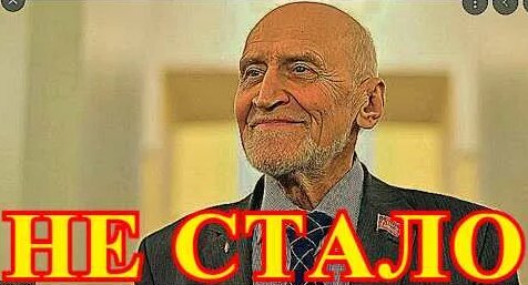 Николай Дроздов YouTube