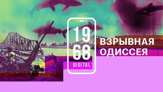Николай Дроздов Rutube