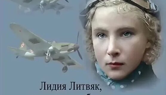 Николай Дроздов VK Видео